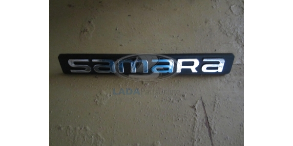 Lada 2108 Nameplate Tailgate "Samara"
