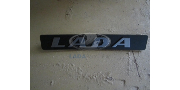 Lada 2108 Nameplate Tailgate "Lada"