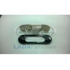 Lada 2105 Licence Number Plate Light 