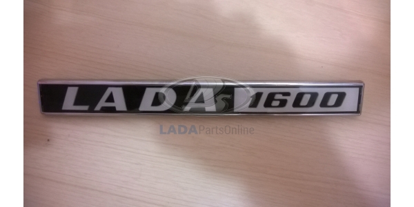 Lada 2103 Plastic Tailgate Ornament "LADA 1600"