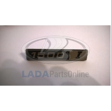 Lada 2105 Trim Badge Emblem