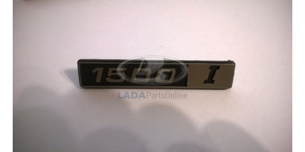 Lada 2105 Trim Badge Emblem