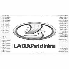  Lada 2103 4 Speed Gearbox Reverse Back Light Switch
