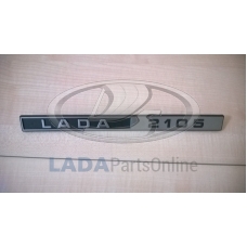 Lada 2105 Rear Trim Badge Emblem