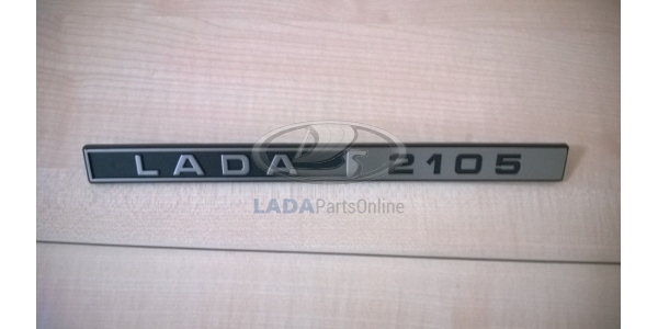 Lada 2105 Rear Trim Badge Emblem