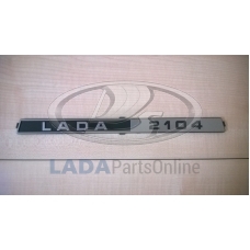 Lada 2104 Rear Trim Badge Emblem 