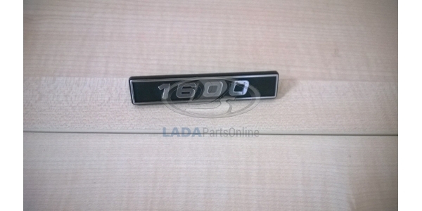 Lada 21074 Rear Trim Badge Emblem Plastic
