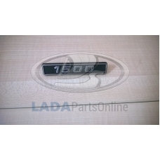 Lada 2105 Rear Trim Badge Emblem Plastic 1500