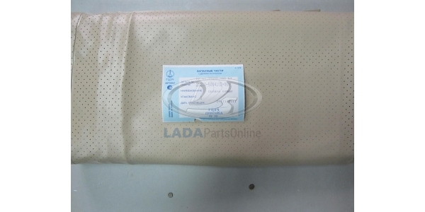 Lada 2121 Ceiling Upholstery